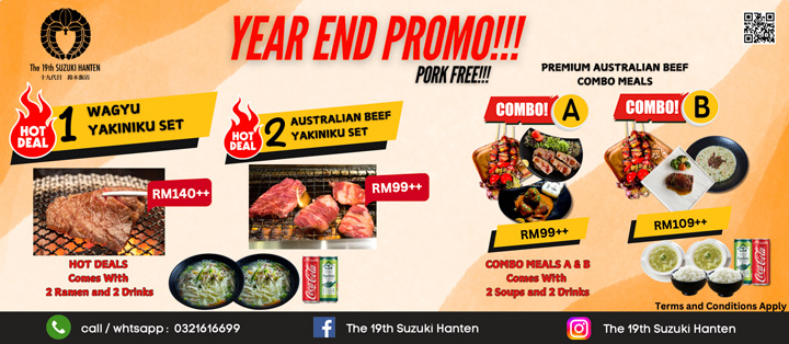 Year End Promotion